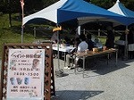 CIMG4918s-.jpg