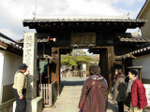 ssCIMG0916.jpg